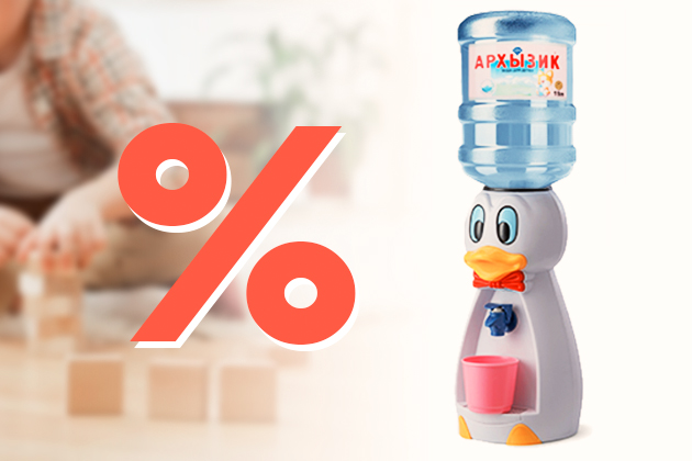 детская вода 19 литров